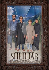 Shehjar