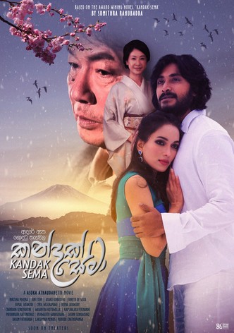 Kandak Sema