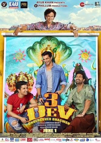 3 Dev