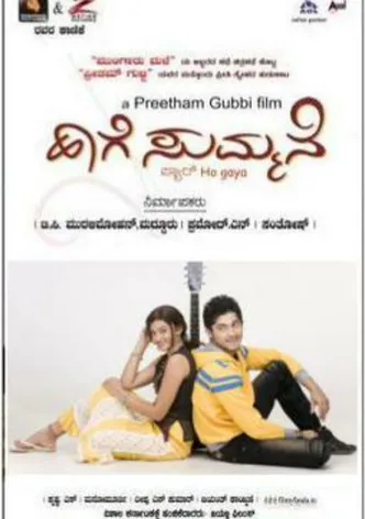 Haage Summane poster