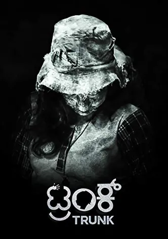 Trunk poster