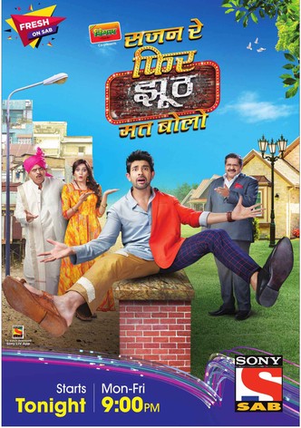 Sajan Re Phir Jhoot Mat Bolo