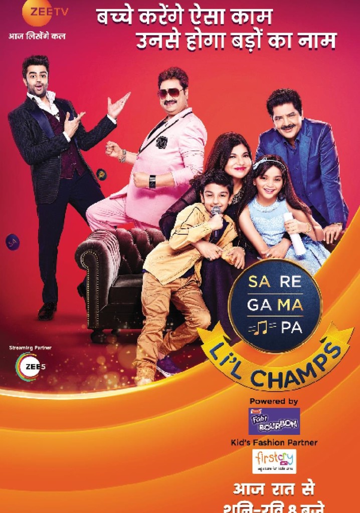 Sa Re Ga Ma Pa Bangla 2015 Sa Re Ga Ma Pa L'il Champs - streaming online