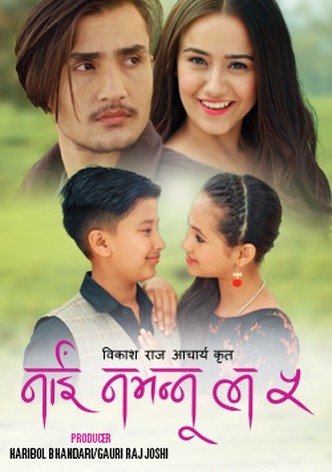 Nai Nabhannu La 5