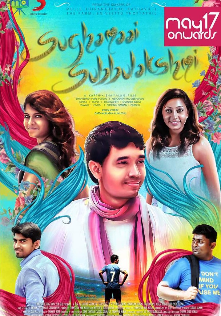 Sughamaai Subbulakshmi