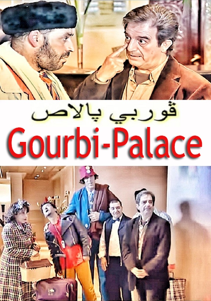 Gourbi Palace