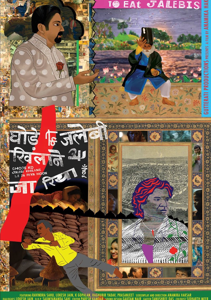 Taking the Horse to Eat Jalebis