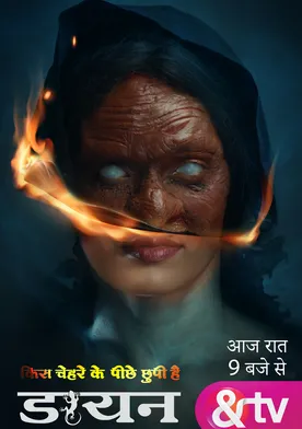Witch poster