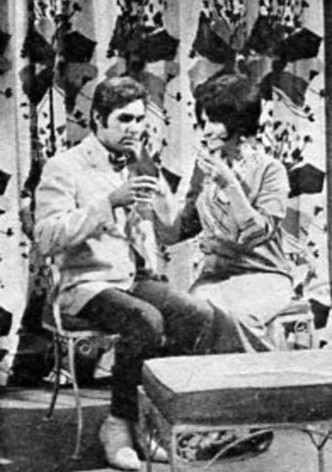 Amour, délices et compagnie