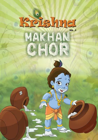 Krishna poster