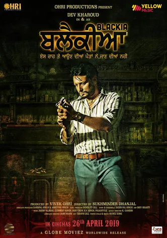 Blackia poster