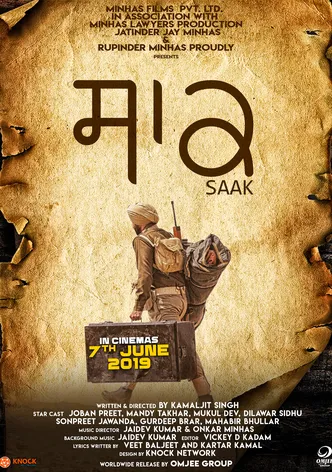 Saak poster
