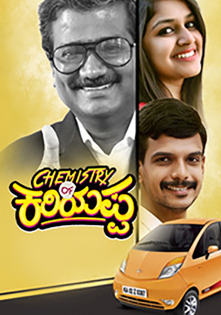 Chemistry of Kariyappa