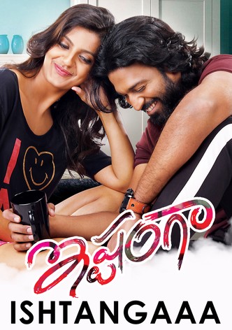 Ishtangaa