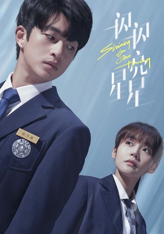 Yi Shan Yi Shan Liang Xing Xing - Season 1