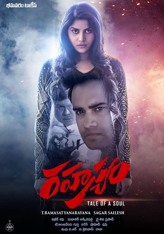 Rahasyam