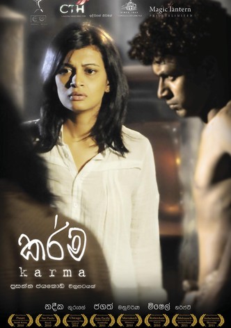 Karma