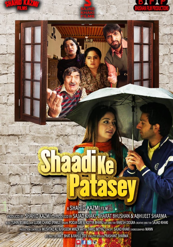 Shaadi ke patasey