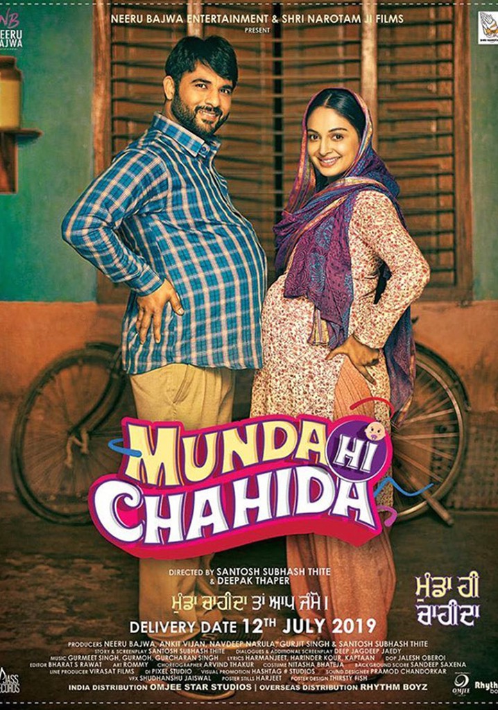 Munda Hi Chahida