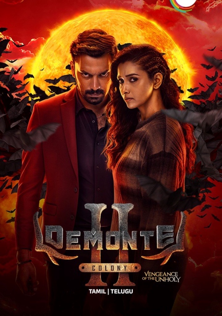 Demonte Colony 2 streaming: where to watch online?