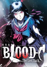 Blood-C: The Last Dark