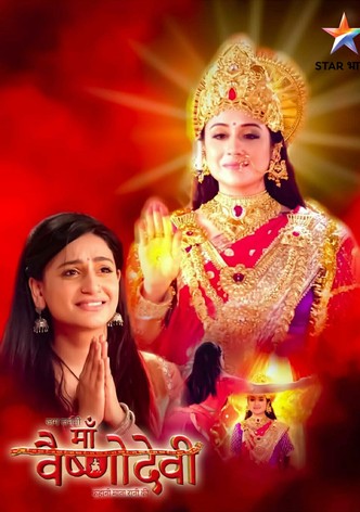 Jag Jaanani Maa Vaishnodevi - Kahani Mata Rani Ki