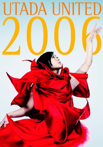 Utada United 2006