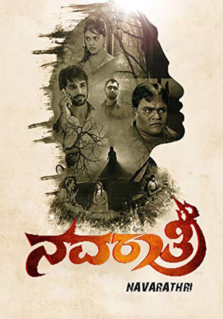 Navaratri