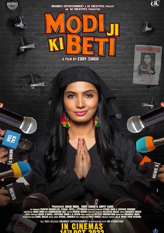 Modi Ji Ki Beti