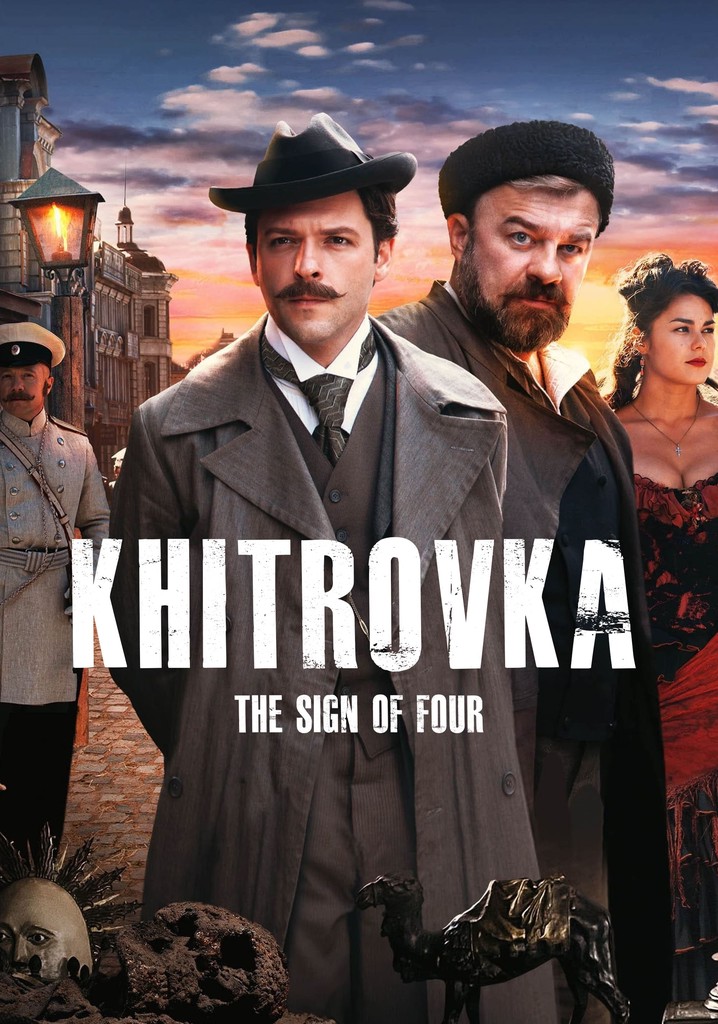 Khitrovka. The Sign of Four