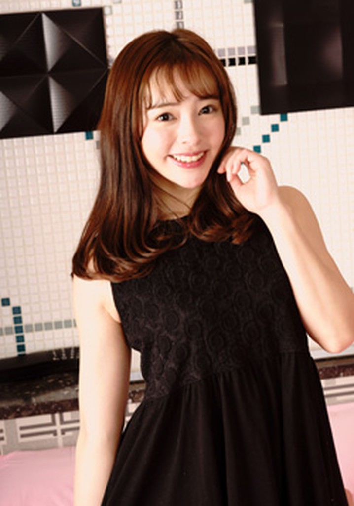 Nureta aijô: Fushidara ni atatamete