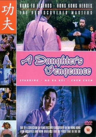 Vengeance of Snow-Maid