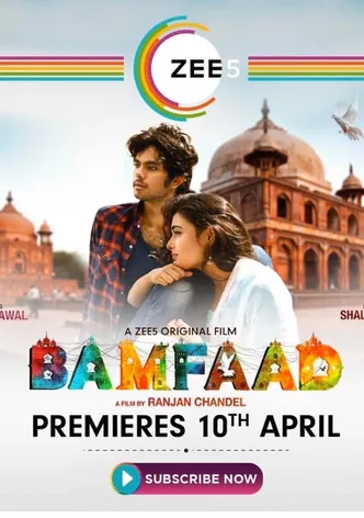 Bamfaad poster