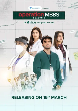 Operation MBBS poster
