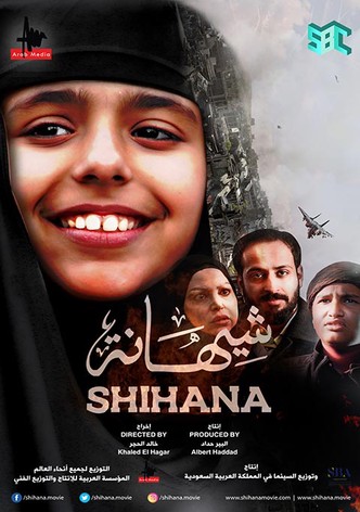 Shihana