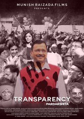 Transparency: Pardarshita