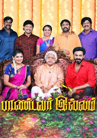 Pandavar Illam