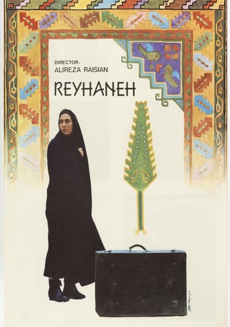 Reyhaneh