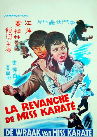 The Sister of the San-Tung Boxer
