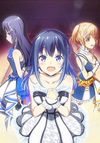 아이돌리 프라이드