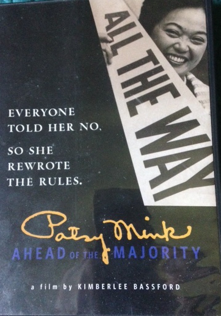 Patsy Mink: Ahead of the Majority