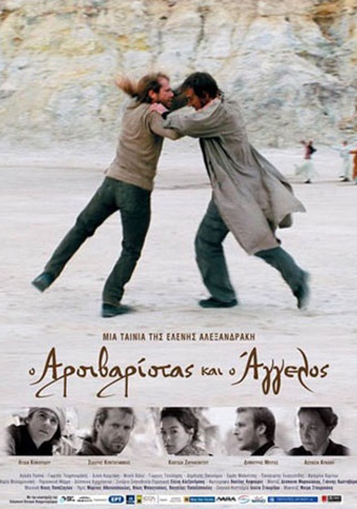 Angel and the Weightlifter