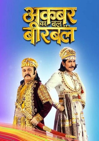 Akbar Ka Bal... Birbal