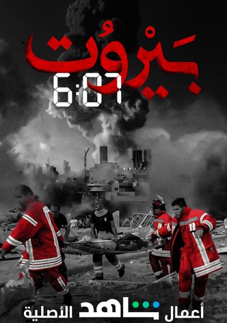 Beirut 6:07