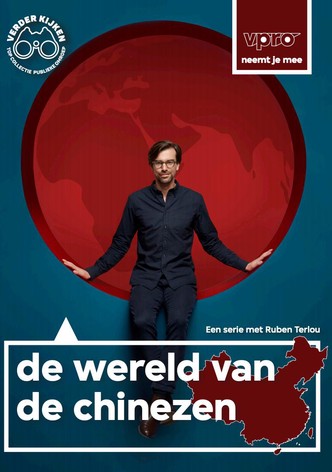 Chinesen in aller Welt