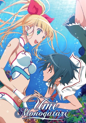 Umi Monogatari: Anata Ga Ite Kureta Koto