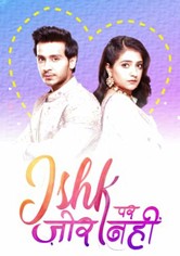 Ishk Par Zor Nahi - Season 1