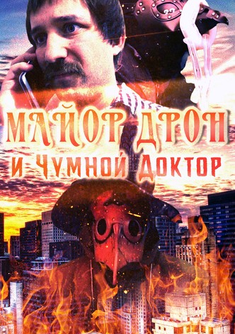 Major Dron and the Plague Doctor