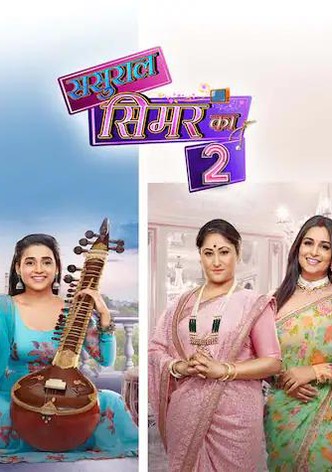 Sasural Simar Ka 2
