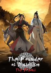 El fundador del satanismo (Mo Dao Zu Shi)